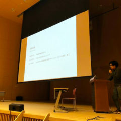 徳島文理大学 公開授業にて大網が講演しました